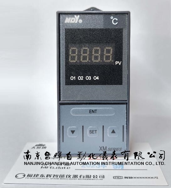 XMZ5U01AP、XMB5U216AP、XMZ5U00P、XMZB5U026B、XMZB5U266FP、XMA5U620CP、XMB5U206V、XMZB5U026F